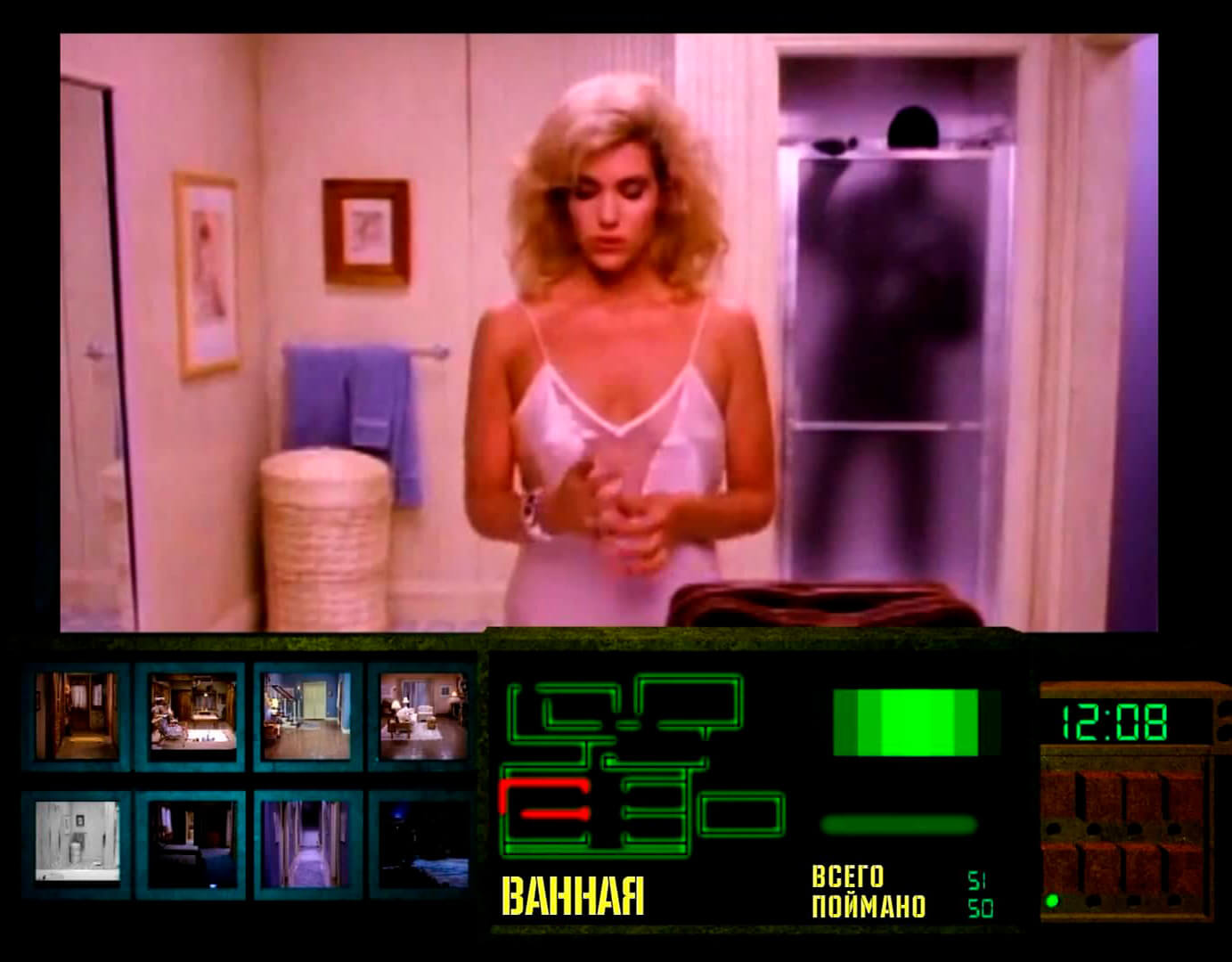 Night Trap - 25th Anniversary Edition - геймплей игры Windows